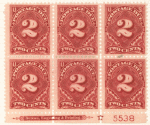 2c deep claret Postage Due block of six