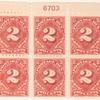 2c carmine lake Postage Due block of six