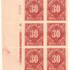 30c carmine lake Postage Due block of six