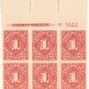 1c carmine rose Postage Due block of six