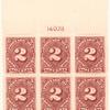 2c carmine rose Postage Due block of six