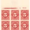 5c carmine Postage Due block of six