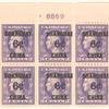 6c on 3c purple Washington block of six