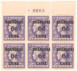 6c on 3c purple Washington block of six