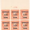 18c on 9c salmon red Franklin block of six