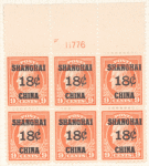 18c on 9c salmon red Franklin block of six