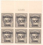 30c on 15c gray Franklin block of six