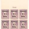 $1 on 50c light violet Franklin block of six