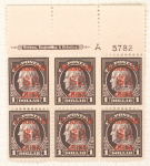 $2 on $1 violet brown Franklin block of six