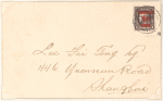 $2 on $1 violet brown Franklin single on cover