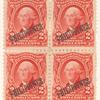 2c carmine Washington block of four