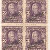 3c bright violet Andrew Jackson block of four