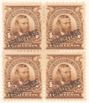 4c brown Ulysses S. Grant block of four