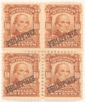 10c pale red brown Daniel Webster block of four