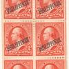 2c carmine Washington booklet pane of six