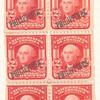 2c carmine Washington booklet pane of six