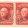 2c carmine Washington pair