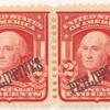 2c carmine Washington pair