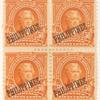 50c orange Thomas Jefferson block of four