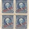 $2 dark blue James Madison block of four