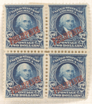 $2 dark blue James Madison block of four