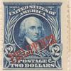 $2 dark blue James Madison single