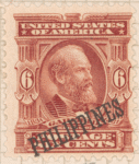 6c brownish lake James Garfield single