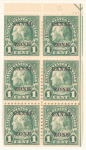 1c deep green Franklin booklet pane of six
