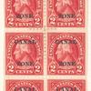 2c carmine Washington booklet pane of six