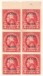 2c carmine Washington booklet pane of six