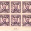 3c violet Abraham Lincoln block of six