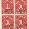 1c rose carmine Postage Due block of four