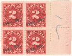 2c rose carmine Postage Due block of four