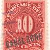 10c rose carmine Postage Due single