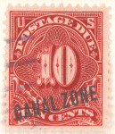 10c rose carmine Postage Due single