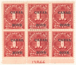 1c carmine rose Postage Due block of six
