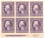 3c deep violet Washington block of six
