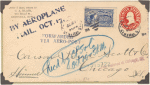 1914 Grinnell-Des Moines, Iowa mail flight stamped envelope