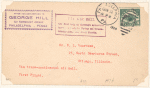 1924 Philadelphia to Chicago transcontinental with night flying cover