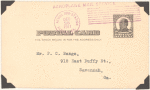 1911 Albany, Georgia - Putney Memorial Hospital exhibition flights postal card