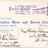 1913 McLeansboro, Illinois Aviation Meet and Street Circus post card