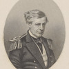Capt. C. Ringold.