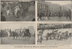 Inauguration, 1905