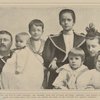 President and Mrs. Roosevelt and five of their children--the children from left to right are Ethel, Theodore, Alice, Kermit, and Archibald. This photograph was taken about five years ago, before the birth of the youngest son, Quentin Roosevelt.