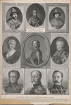 Zum 300jährigen jubiläum des hauses Romanow (1613 bis 1913) am 21. Februar.