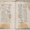 David bar Pesah Mahzor (Germany) Vol. 1 [entire volume]