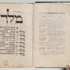 David bar Pesah Mahzor (Germany). Vol. 2 [entire volume]