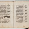 David bar Pesah Mahzor (Germany). Vol. 2 [entire volume]