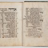 David bar Pesah Mahzor (Germany). Vol. 2 [entire volume]