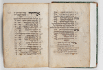 David bar Pesah Mahzor (Germany). Vol. 2 [entire volume]